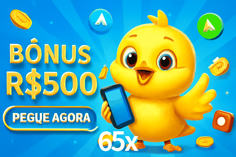 Exclusive Offers 65x